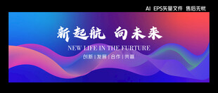 渐变背景