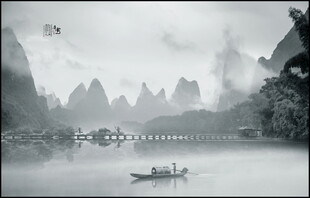 黑白山水画