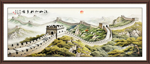 长城风景画