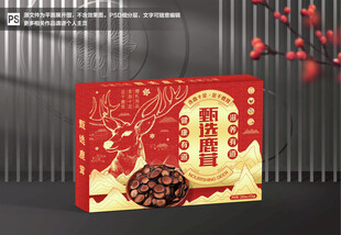 鹿茸包装
