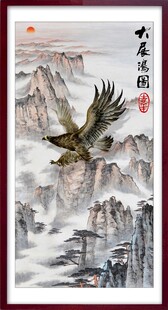 大展鸿图