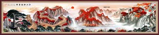 巨幅长城山水画