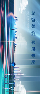 商业 大城