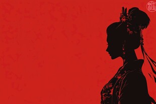 红衣少女设计古风