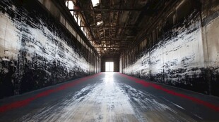 首钢园瞭仓艺术馆