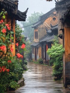 古村雨景