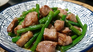 豆角爽肉