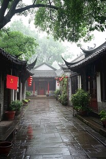 雨中四合院