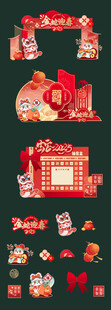 2025蛇年新年美陈