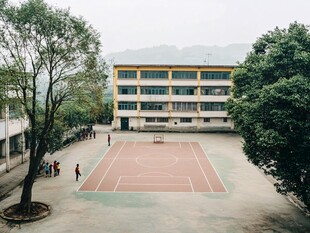 校园环境山区学校