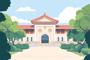 东南大学活动旅游插画