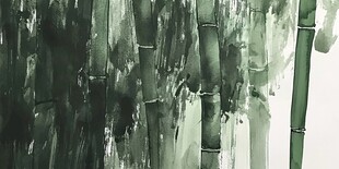抽象翠竹