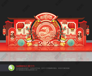 蛇年商场美陈