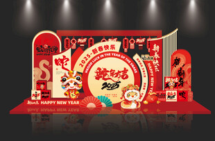 2025新年美陈堆头留影区