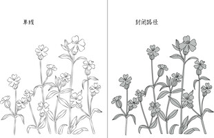 花 矢量图