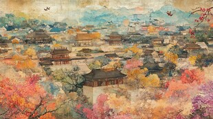 汴京插画
