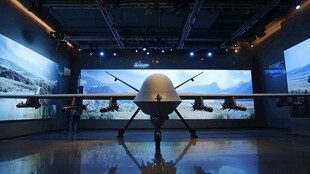 爱飞客展示中心