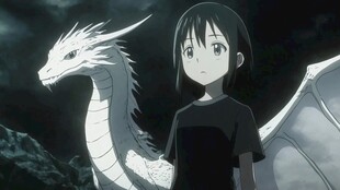 骑龙的少女