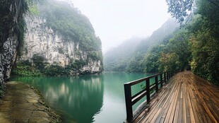 乌江栈道