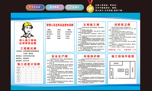 五牌一图