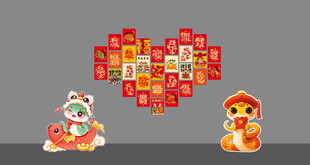新年美陈