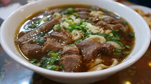 眷村牛肉面