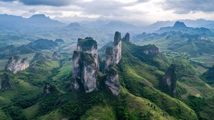 峰丛地貌