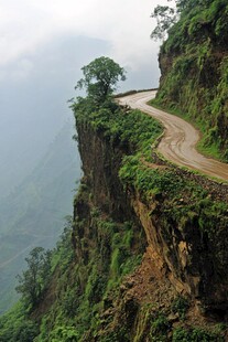 哀牢山道路