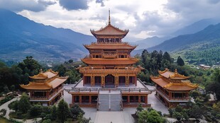 崇圣寺山门全貌