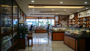 茶具专卖店内景