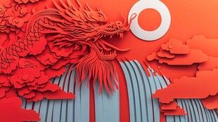 新中式纸雕
