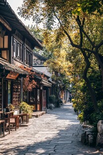 秋色古街