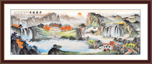 日出东方国画山水