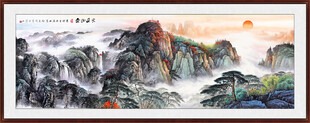 泰山客厅装饰画