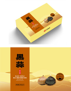黑蒜盒