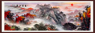 山水画山水