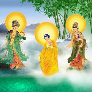 三圣图