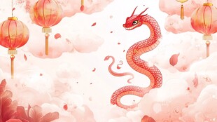 春节蛇插画