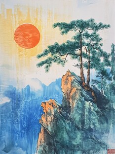 旭日东升迎客松