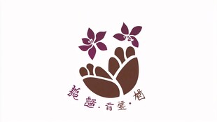 紫葡萄logo