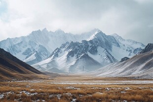 高清昆仑山