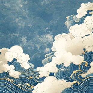 彩云海水纹