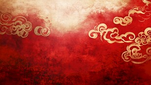 红色云纹