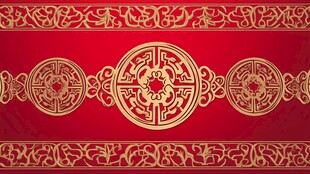 蒙古族喜图案设计金色