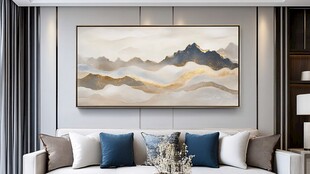 金线山脉客厅背景