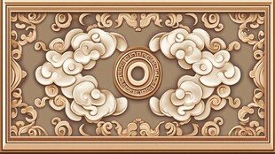 云纹浮雕素材