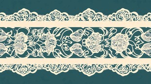 传统花边