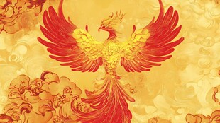 凤凰朱雀插画