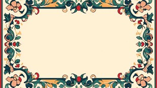少数民族风格边框