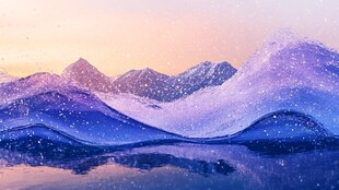 梦幻抽象雪山